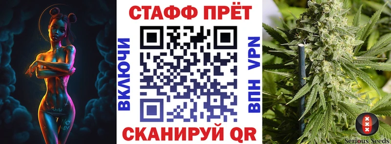 Магазин наркотиков Медвежьегорск КОКАИН  МЕФ  A PVP  Каннабис 