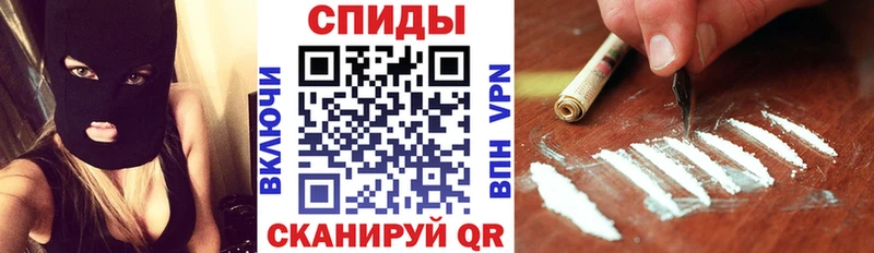 АМФЕТАМИН Розовый купить наркотики сайты Медвежьегорск