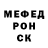 COCAIN Columbia Andry Kolodin