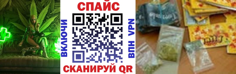 Бутират бутик  площадка какой сайт  Медвежьегорск  наркотики 