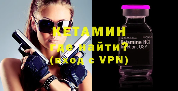 ПСИЛОЦИБИНОВЫЕ ГРИБЫ Балабаново