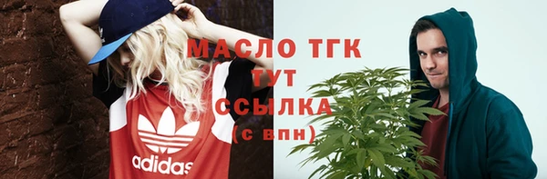 ПСИЛОЦИБИНОВЫЕ ГРИБЫ Балабаново
