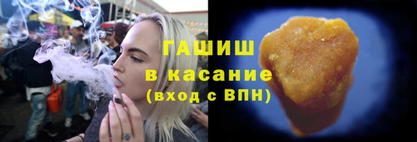 трава Баксан