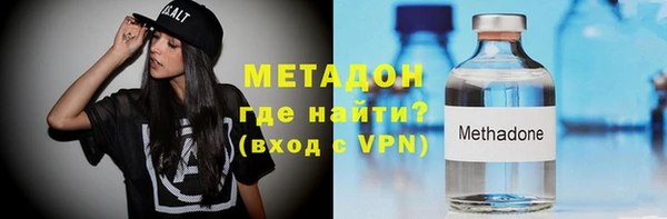 трава Баксан