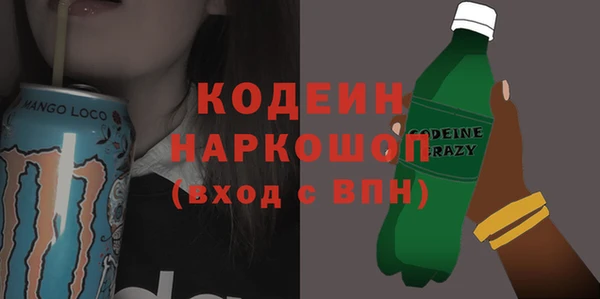 гидропоника Навашино