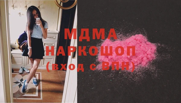 трава Баксан