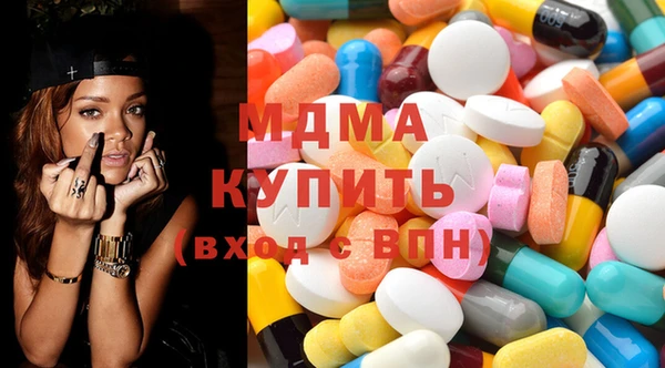 трава Баксан