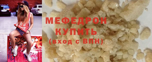 PSILOCYBIN Аркадак