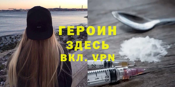 ПСИЛОЦИБИНОВЫЕ ГРИБЫ Балабаново