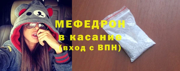 PSILOCYBIN Аркадак