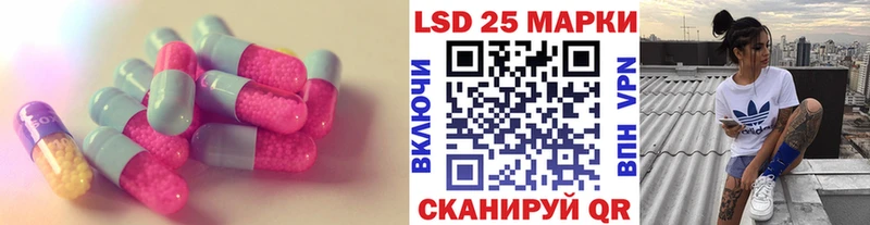 Лсд 25 экстази ecstasy  купить наркоту  hydra ONION  Медвежьегорск 
