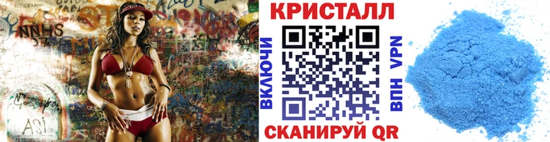 МЕГА зеркало  Медвежьегорск  МЕТАМФЕТАМИН мет 
