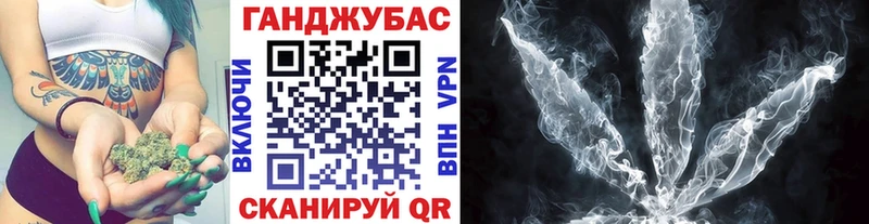Конопля MAZAR наркошоп Медвежьегорск